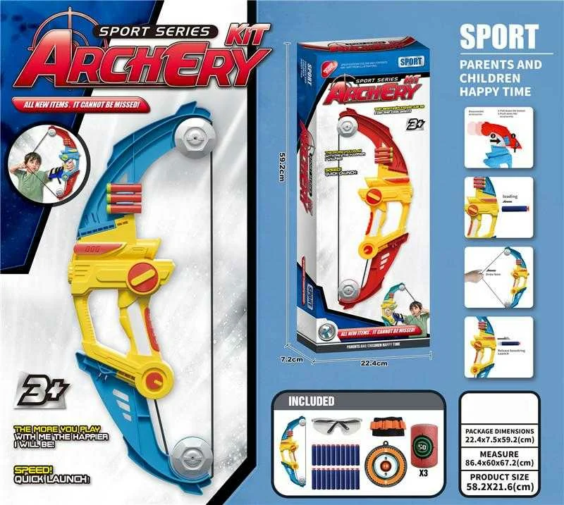 Σετ τοξοβολίας με στόχο - AIR-103 - Blue - 222739 Σετ τοξοβολίας με στόχο - AIR-103 - Blue - 222739