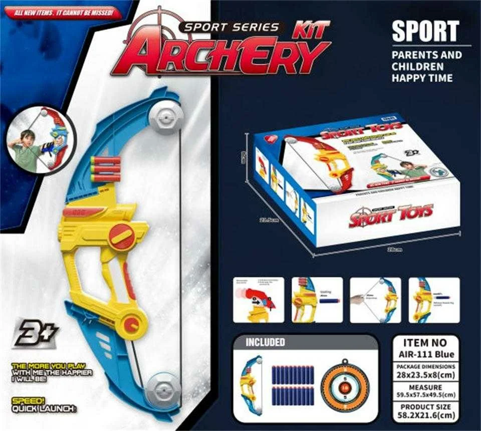 Σετ τοξοβολίας με στόχο - AIR-111 - 222743 Σετ τοξοβολίας με στόχο - AIR-111 - 222743