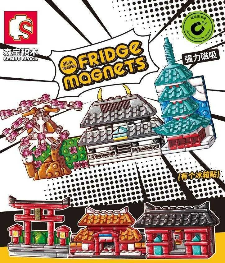 Συναρμολογούμενο μαγνητάκι με σχέδιο - 610013/610018 - 351021 Συναρμολογούμενο μαγνητάκι με σχέδιο - 610013/610018 - 351021