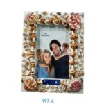 Διακοσμητική Κορνίζα Souvenir - R197-6 - 419769 - Image 2