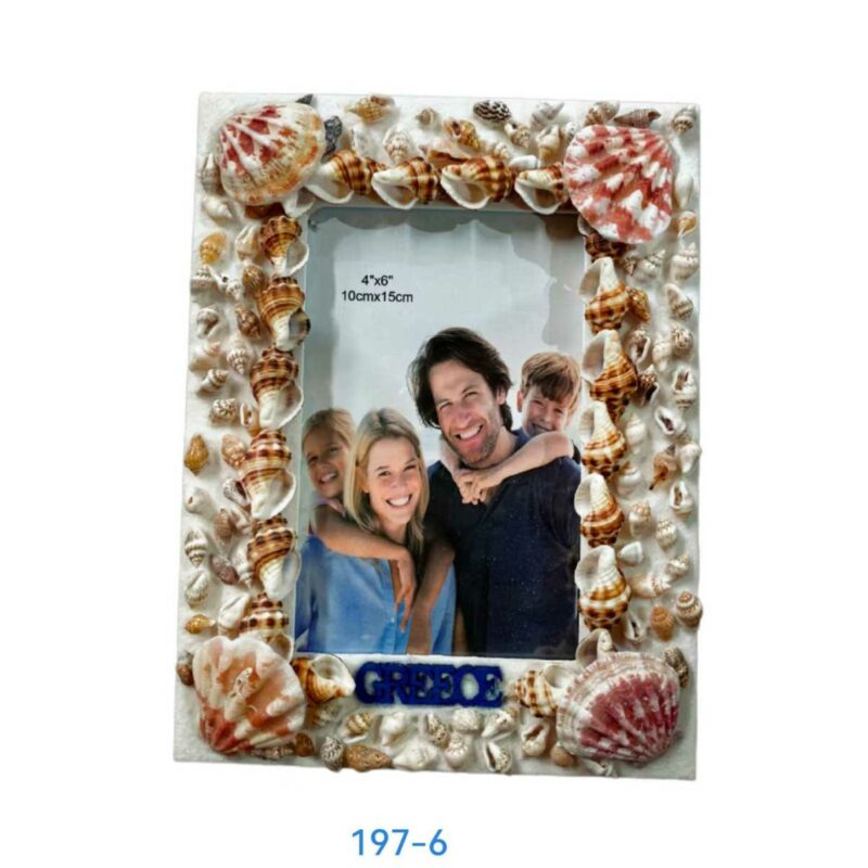 Διακοσμητική Κορνίζα Souvenir - R197-6 - 419769 - Image 2