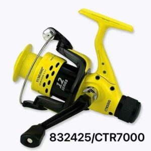 Μηχανάκι ψαρέματος - CTR7000 - 832424 - Image 2
