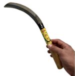 Δρεπάνι κήπου οδοντωτό - 7.5" - 814 - 716244 - Image 2
