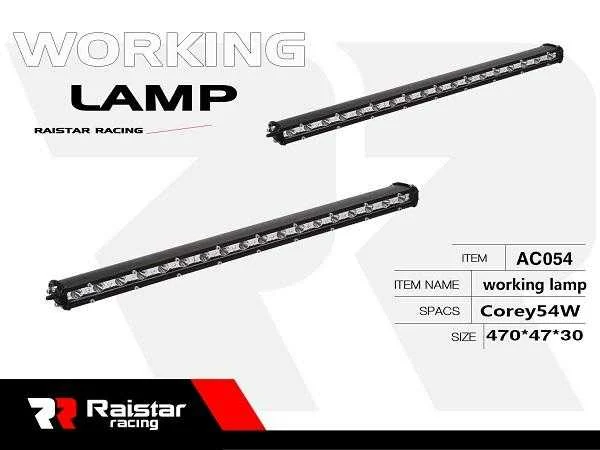 Προβολέας οχημάτων LED - Μπάρα - 47cm - R-D11302-054 - 110051 Προβολέας οχημάτων LED - Μπάρα - 47cm - R-D11302-054 - 110051
