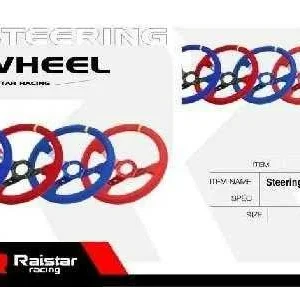 Τιμόνι αυτοκινήτου - R-G32402 - 120823 - Image 2