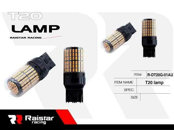 Λαμπτήρας LED - T20 - R-DT20G-01AU - 110176 Λαμπτήρας LED - T20 - R-DT20G-01AU - 110176