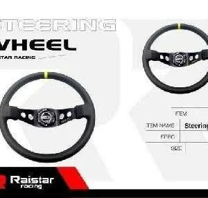 Τιμόνι αυτοκινήτου - R-G32301 - 120824 - Image 2