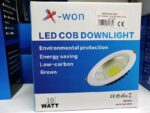 Λάμπα LED - Downlight - 10W - 6500K - 817457 - Image 2