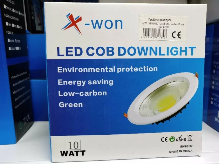 Λάμπα LED - Downlight – 10W - 4000K - 817853 - Image 2