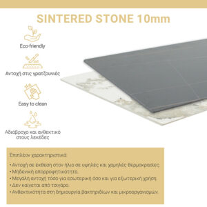 Τραπέζι Bethan pakoworld sintered stone λευκό μαρμάρου-μαύρο 180x90x75εκ-101-000067