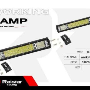 Προβολέας οχημάτων LED - Μπάρα - R-D11216-B288 - 110694