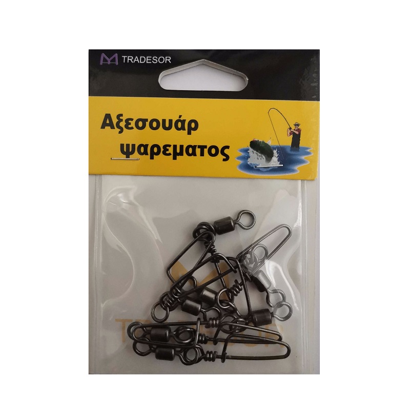 Στριφτάρια - No.8 - 15pcs - 30133