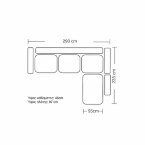 Ãùíéáêüò êáíáðÝò áñéóôåñÞ ãùíßá Romantic pakoworld ýöáóìá elephant-ciel 290x235x95åê-168-000031