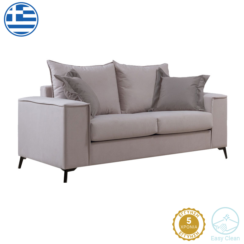 Καναπές Verona 2θέσιος cream - μαξιλάρια mocha 173x93x100εκ-168-000048