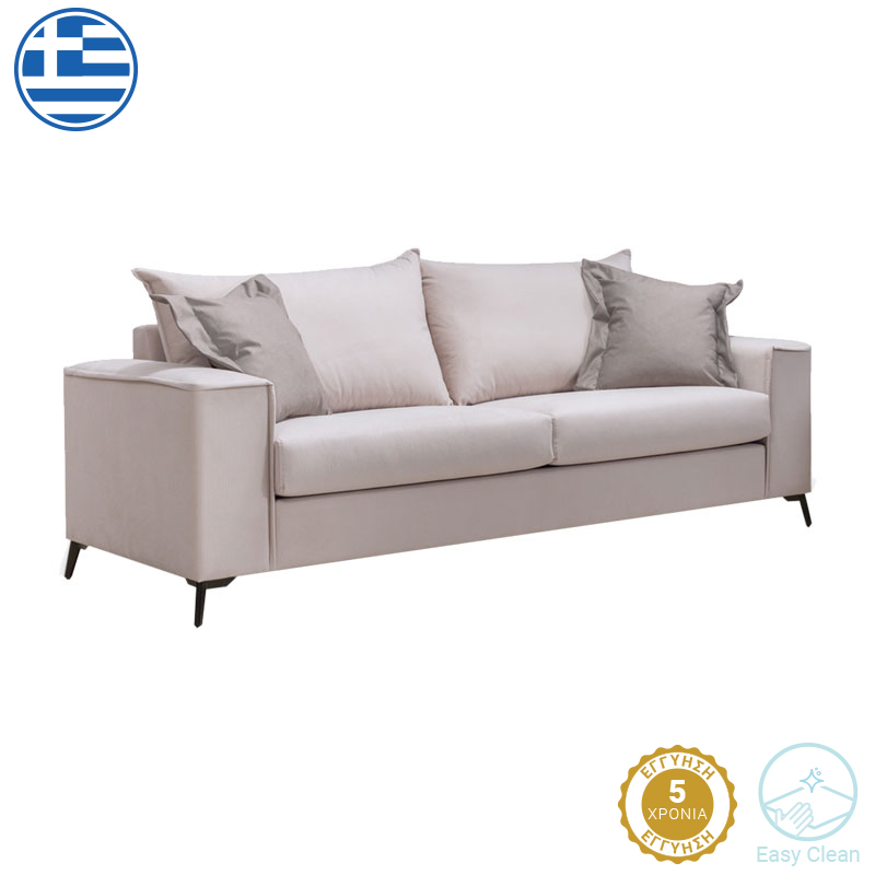 Καναπές Verona 3θέσιος cream - μαξιλάρια mocha 225x93x100εκ-168-000049