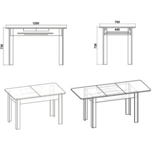 ÔñáðÝæé Quiin pakoworld åðåêôåéíüìåíï sonoma 120-174x70x73.5åê-184-000007