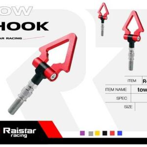 Γάντζος ρυμούλκησης οχημάτων - Tow Hook - R-G26202-J1 - 120092