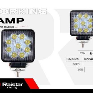 Προβολέας οχημάτων LED - R-D12205-S50 - 110567