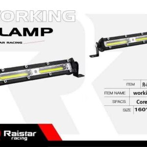 Προβολέας οχημάτων LED - Μπάρα - R-D11306-02 - 110057