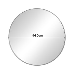 Καθρέπτης Emmett Inart ασημί αλουμίνιο 80x80x2.5εκ-298-000018