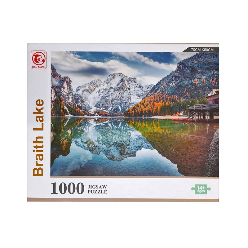 Puzzle 1000 κομματιών - Braith Lake - 88522F - 310452