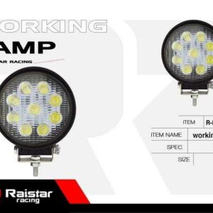 Προβολέας οχημάτων LED - R-D12205-R55 - 110566