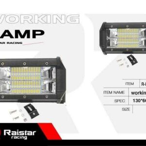 Προβολέας οχημάτων LED - R-D11209-B072 - 110681