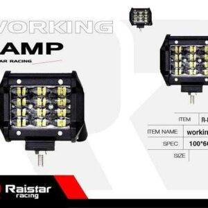 Προβολέας οχημάτων LED - R-D11214-B036 - 110687