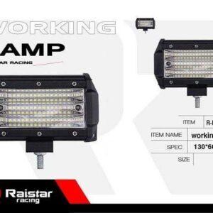 Προβολέας οχημάτων LED - R-D11208-B054 - 110678