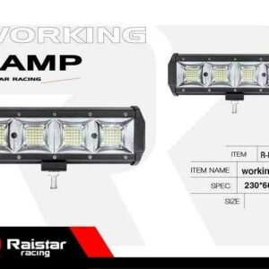 Προβολέας οχημάτων LED - R-D11208-B108 - 110679