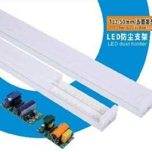 Μπάρα φωτισμού LED - 2 row tube - 50W - 60cm - T13 - Cool White - 430319