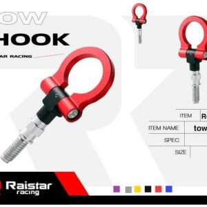 Γάντζος ρυμούλκησης οχημάτων - Tow Hook - R-G26201-J1 - 120090