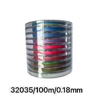 Πετονιά ψαρέματος - Νήμα χρωματιστό - 1000m - 0.18mm - 32035