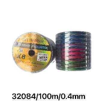 Πετονιά ψαρέματος - Νήμα χρωματιστό - 1000m - 0.4mm - 32084
