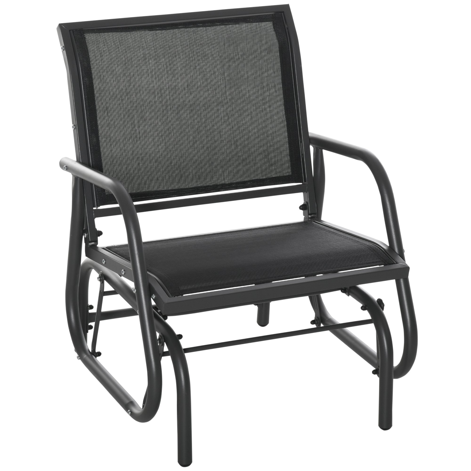 Κουνιστή καρέκλα Outsunny Garden από μέταλλο και κάθισμα από αναπνεύσιμο ύφασμα