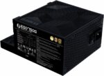 Lian Li Edge 750W Black 80+ Gold, Fully Modular ATX PSU - Image 3