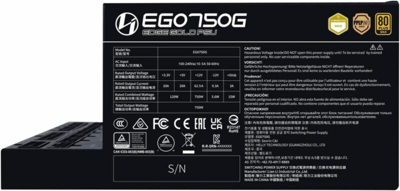 Lian Li Edge 750W Black 80+ Gold, Fully Modular ATX PSU - Image 5