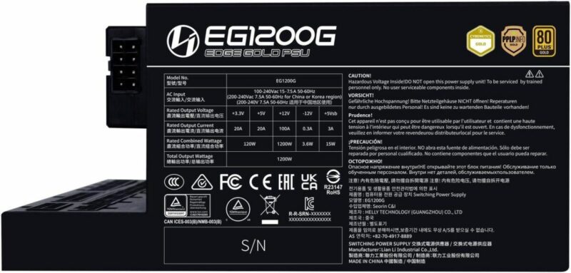 Lian Li Edge 1200W Black 80+ Gold (with USB HUB), Fully Modular ATX PSU - Image 3