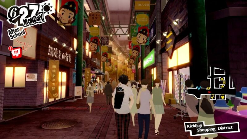 Persona 5 Royal PS5 - Image 5