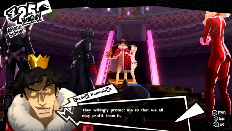 Persona 5 Royal PS5 - Image 6