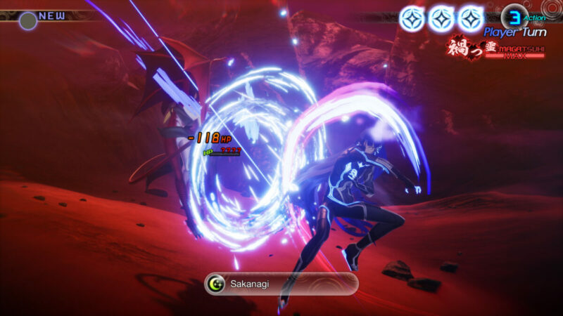 Shin Megami Tensei V: Vengeance  Switch - Image 6