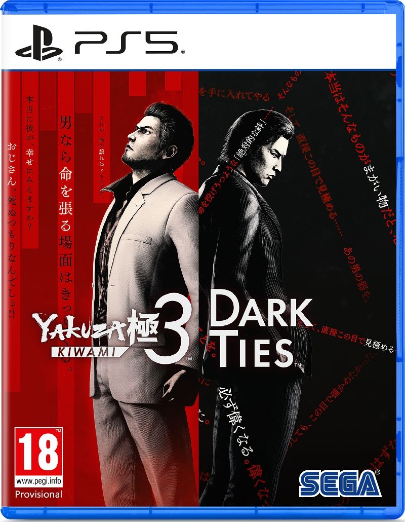 pcz-5055277057184 Yakuza Kiwami 3 & Dark Ties PS5 - Image 1