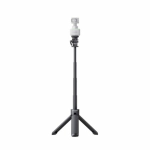 Insta360 Mini 2-in-1 Tripod - Image 5
