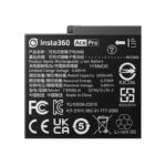 Insta360 Ace/Ace Pro Battery - Image 2