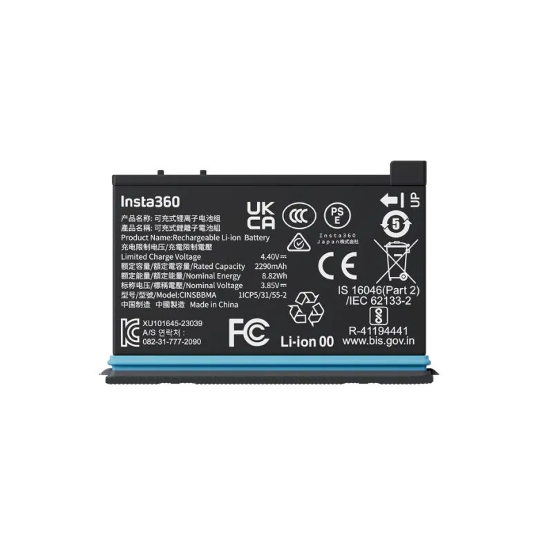 pcz-6970357855391 Insta360 X4 Battery - Image 1
