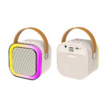 The Source – Dual Mini Karaoke Set – Φορητό Σύστημα Καραόκε με δύο μικρόφωνα - Image 5
