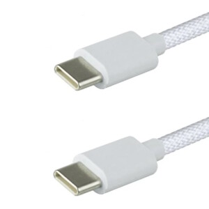 0 m σε λευκό χρώμα - Braided - 46956805