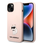 Karl Lagerfeld “Choupette NFT” Hard Case Θήκη προστασίας από σιλικόνη – iPhone 14 Plus (Ροζ – KLHCP14MSNCHBCP) - Image 2