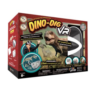 Abacus Brands Dino Dig VR Επιστημονικό σετ εικονικής πραγματικότητας – Πλήρης Ελληνική Έκδοση – Περιλαμβάνει Γυαλιά VR