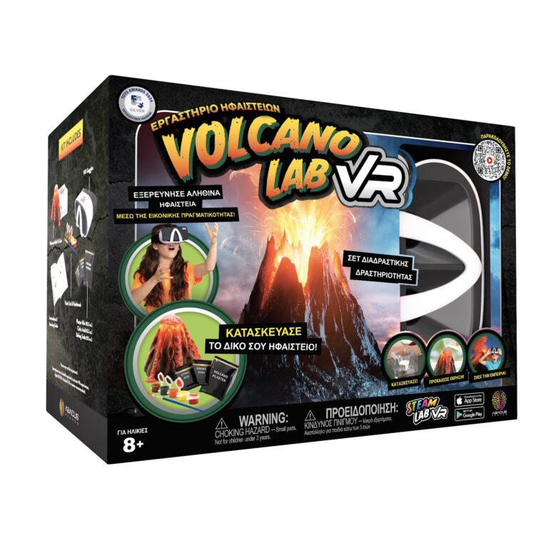 Abacus Brands Volcano Lab VR Επιστημονικό σετ εικονικής πραγματικότητας – Πλήρης Ελληνική Έκδοση – Περιλαμβάνει Γυαλιά VR
